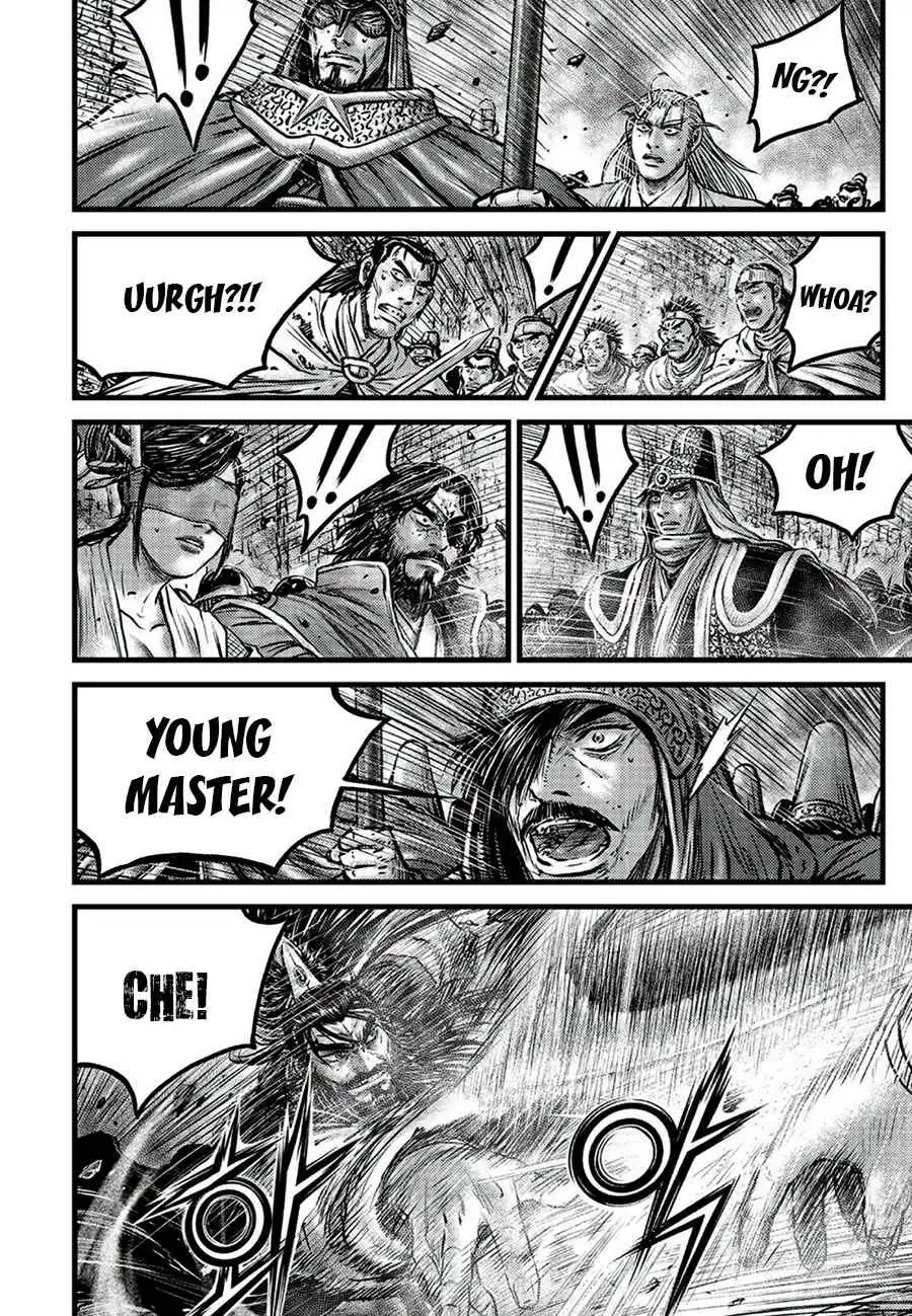 The Ruler of the Land Chapter 651 4